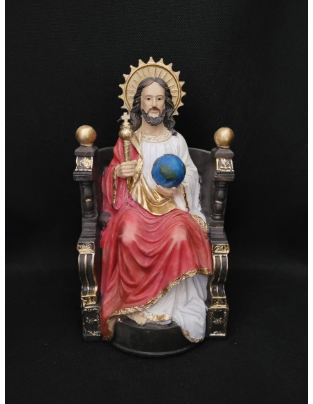 Sagrado Corazón de Jesús Entronizado