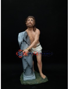 Jesús de la Columna