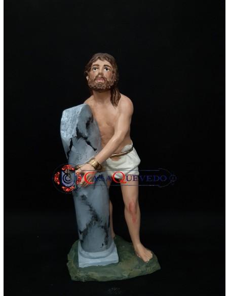 Jesús de la Columna