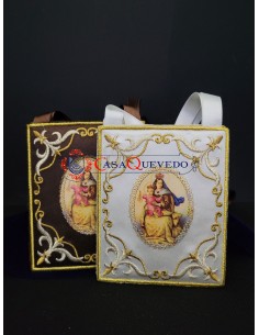 Escapulario Virgen del Carmen 2
